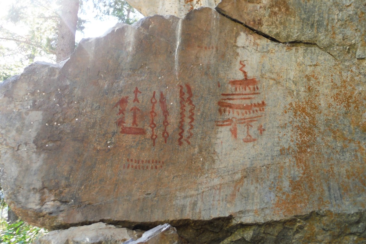 6.25.15 Pictographs